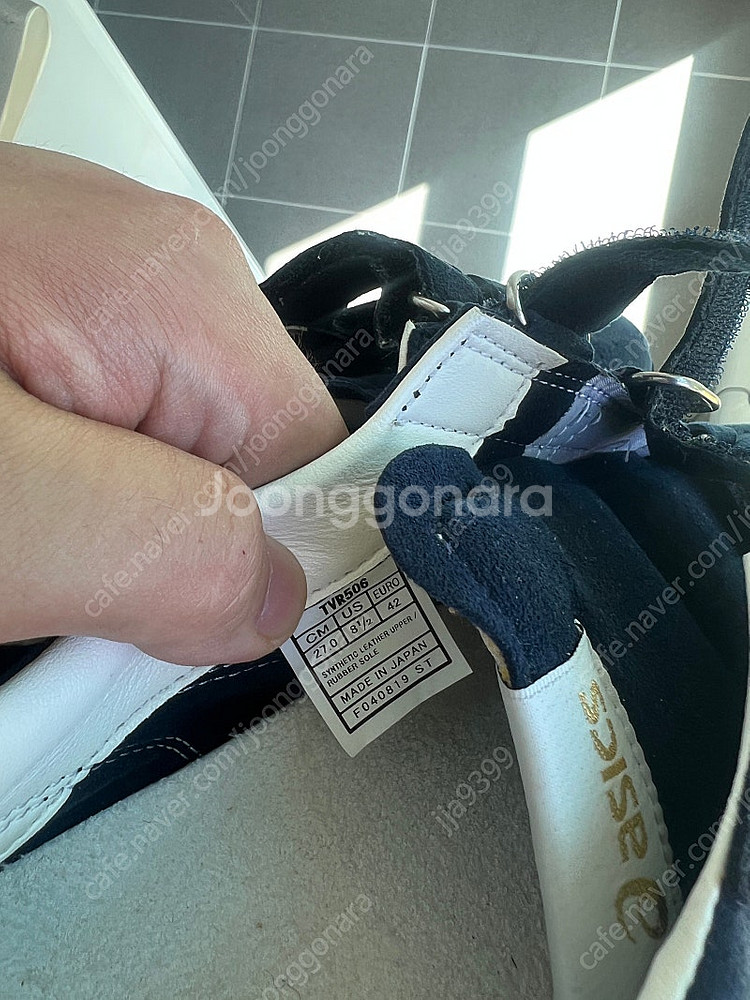 아식스 로테 레프리 NB 남성용 감독화 심판화 코치화 ...--0