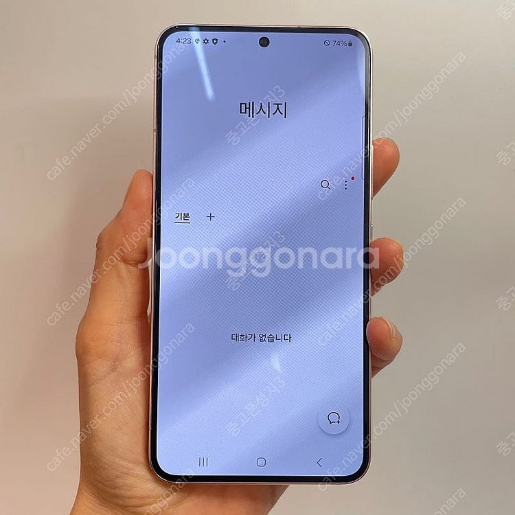 03004(울산중고폰) 갤럭시S22 핑크 256GB 판...--2