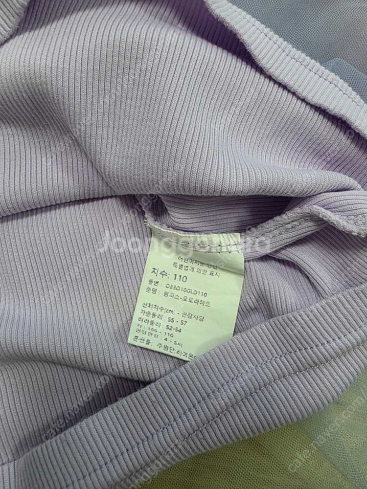 오즈키즈 원피스--4