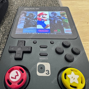 gkd mini plus classic(블루) +512g