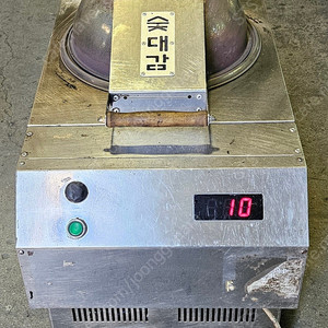(무료배송)숯대감 겸용(SPGR-120PN)판매합니다