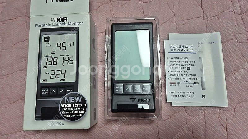 PRGR 런치모니터 HS130A--0