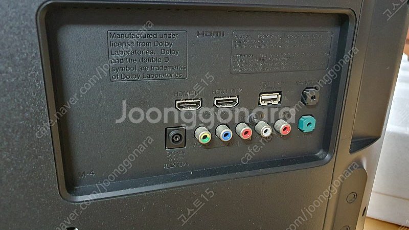 LG 32인치 모니터 풀박스--3