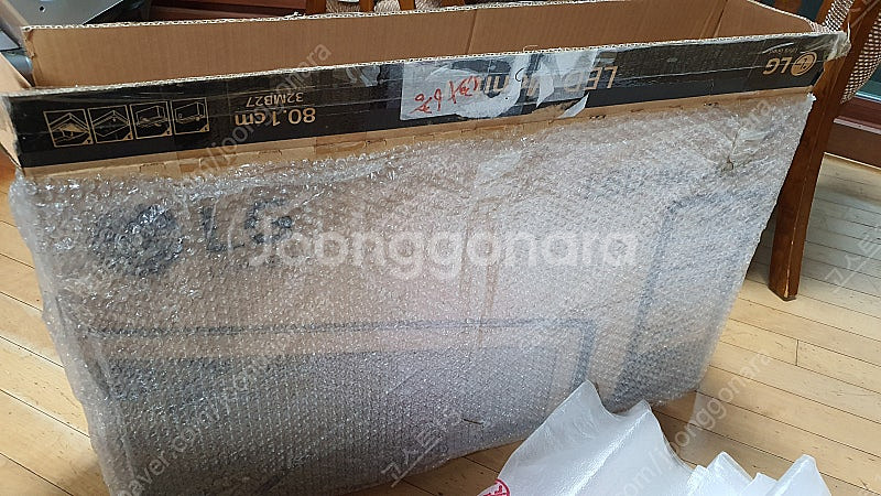LG 32인치 모니터 풀박스--4