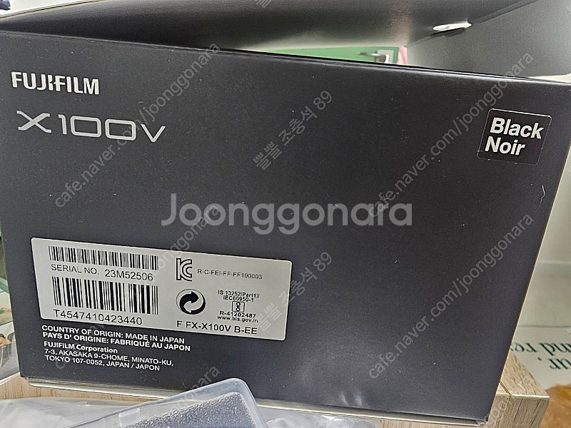 후지필름 카메라 x100v 블랙 (4200컷) 팝니다--1