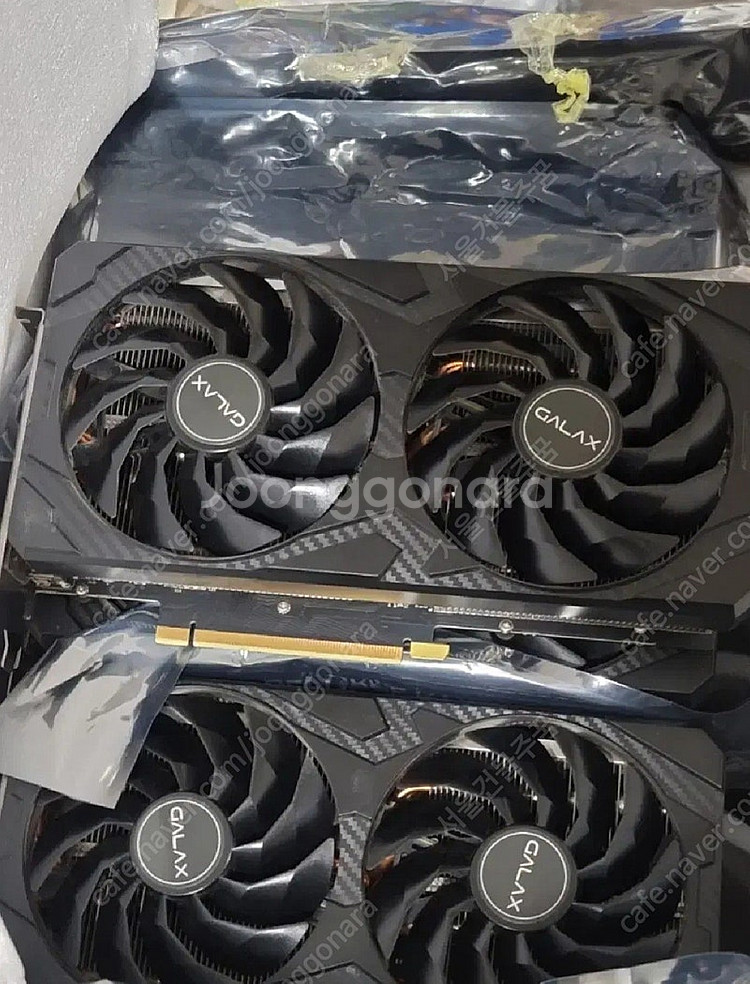 갤럭시 이엠텍 RTX3070 3팬 2팬 그래픽카드 싸게...--1