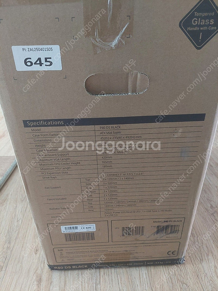 잘만 P40 DS (블랙) 컴퓨터 pc 케이스 팝니다.--8