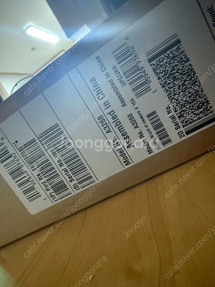 미개봉 아이패드 에어 13 M3 256GB 퍼플 팝니다...--1