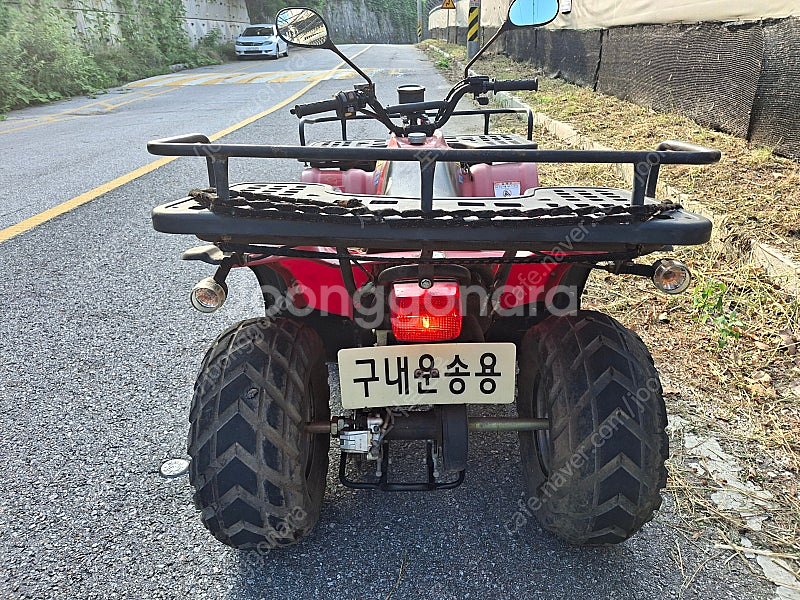 사발이 어토바이 ATV팝니다.--0