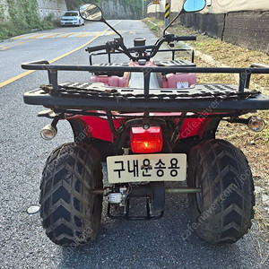 사발이 어토바이 ATV팝니다.