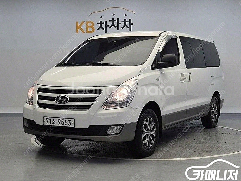 [현대]그랜드 스타렉스 11인승 왜건 4WD 모던 스페...--0