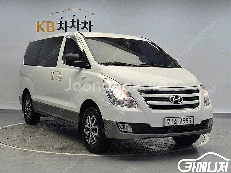 [현대]그랜드 스타렉스 11인승 왜건 4WD 모던 스페...--4