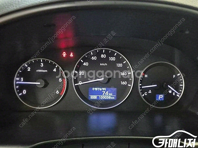 [현대]그랜드 스타렉스 11인승 왜건 4WD 모던 스페...--6