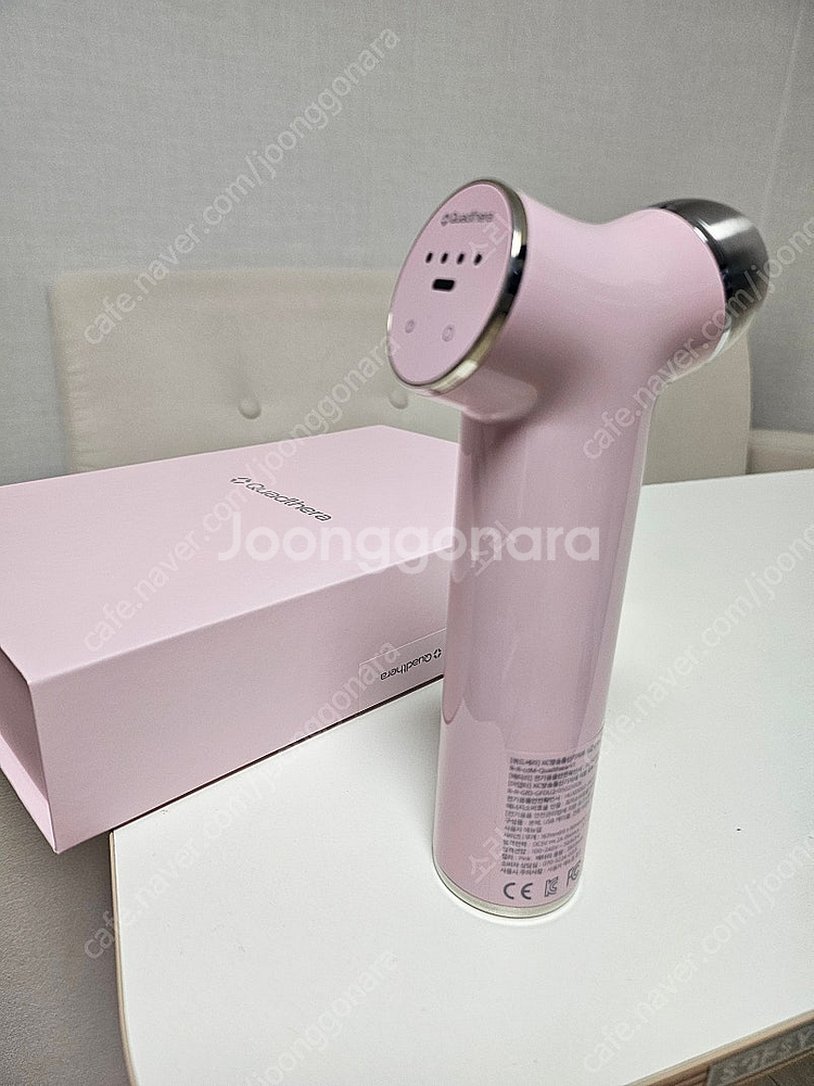 쿼드쎄라 핑크에디션--0
