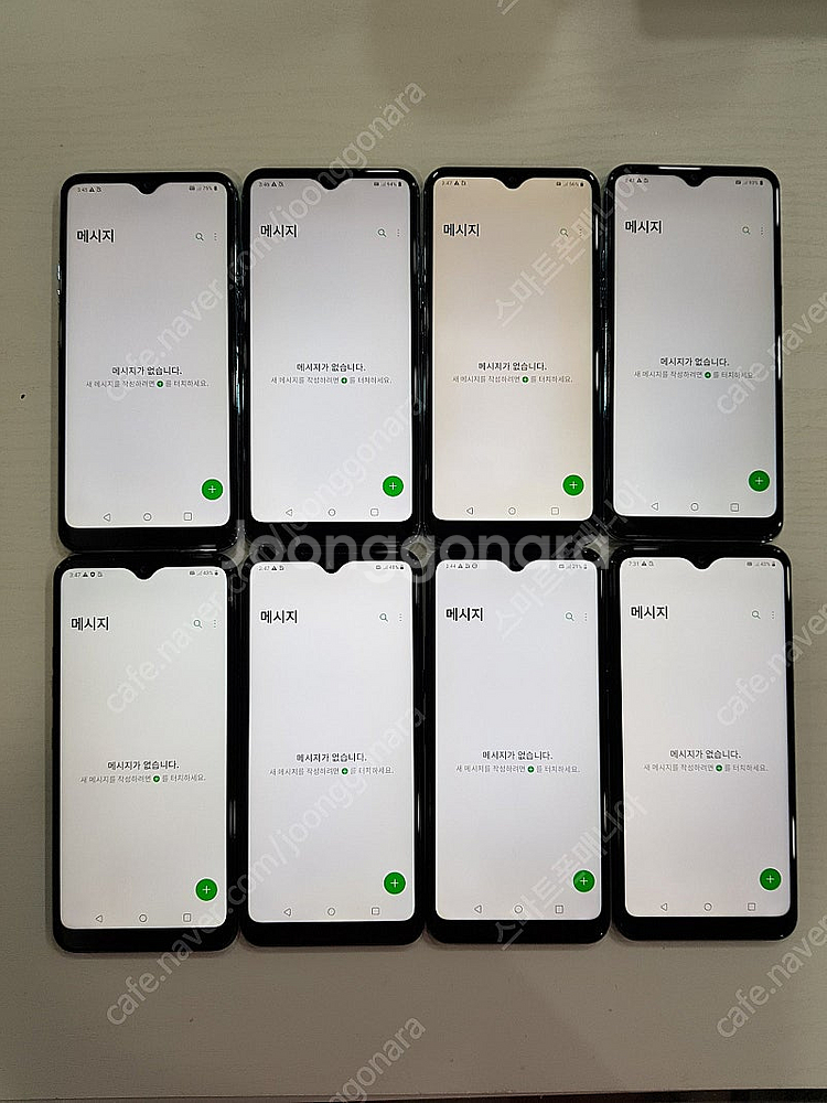 4만/ LG Q61/Q70 가성비대장 중고폰/공기계/업...--1