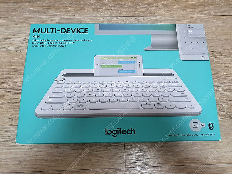 logitech 로지텍 k480 블루투스 키보드 미개봉...--0