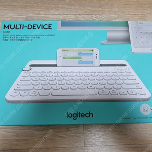 logitech 로지텍 k480 블루투스 키보드 미개봉 새제품