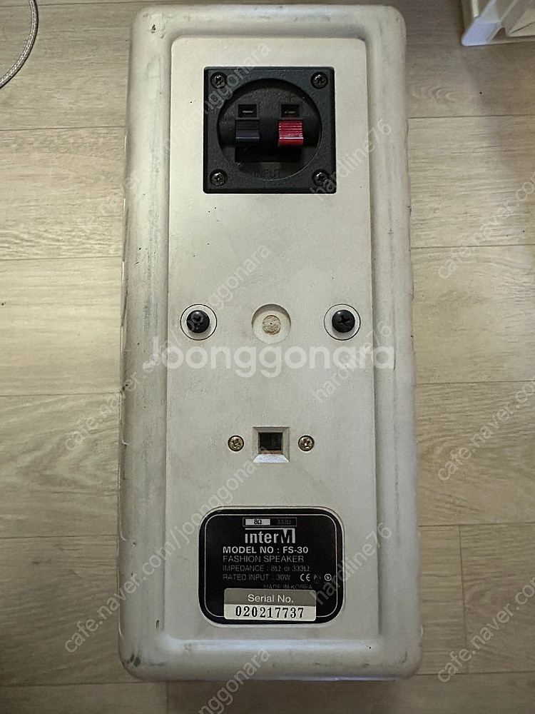 인터엠 스피커 FS-30--1