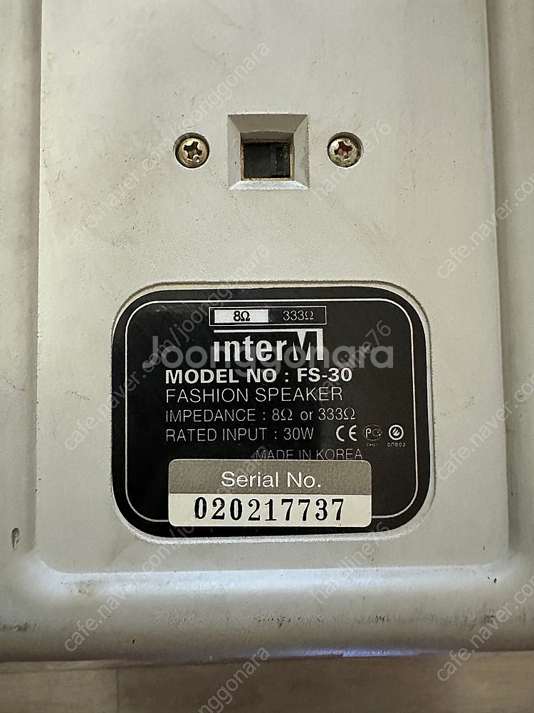 인터엠 스피커 FS-30--2