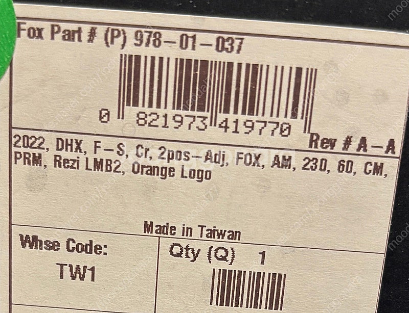 폭스 코일 리어샥 (Fox DHX Fatory 2022...--5