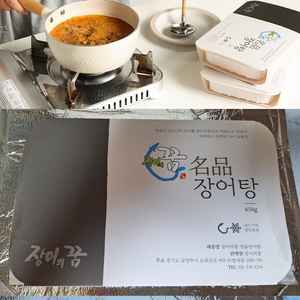 장어의꿈 매장용 장어탕 3팩 2만원