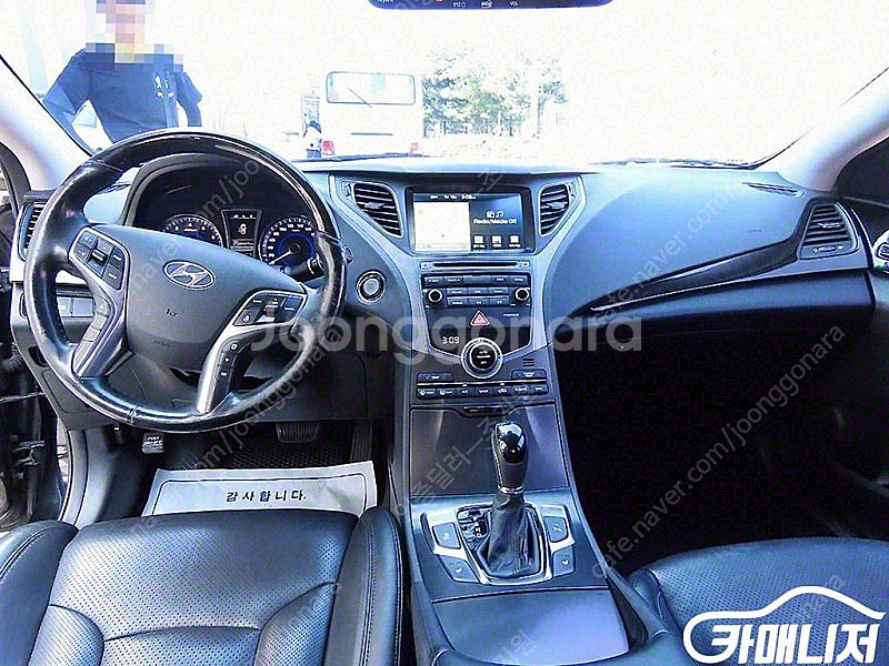 [현대]그랜저 HG LPG HG300 MODERN ★중...--7