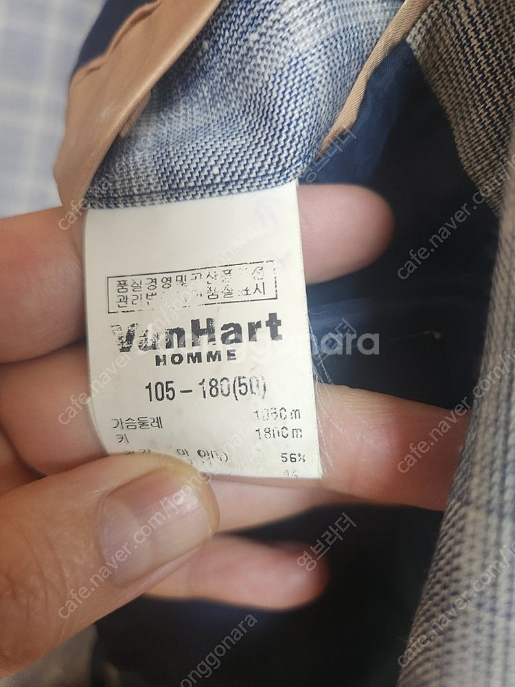 반하트디알바자 린넨 자켓--2