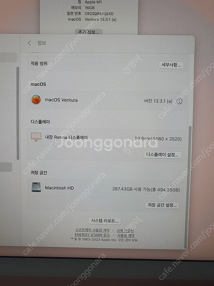 아이맥24 iMac 24 M1 16GB 500GB 핑크--3