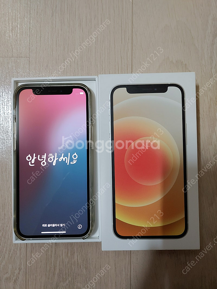 아이폰12미니 64GB 풀박스 23만--0