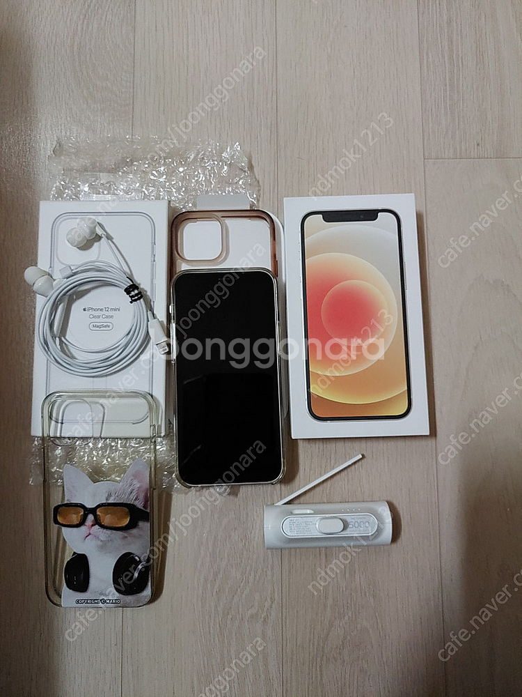 아이폰12미니 64GB 풀박스 23만--1
