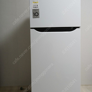 Lg 냉장고 소형
