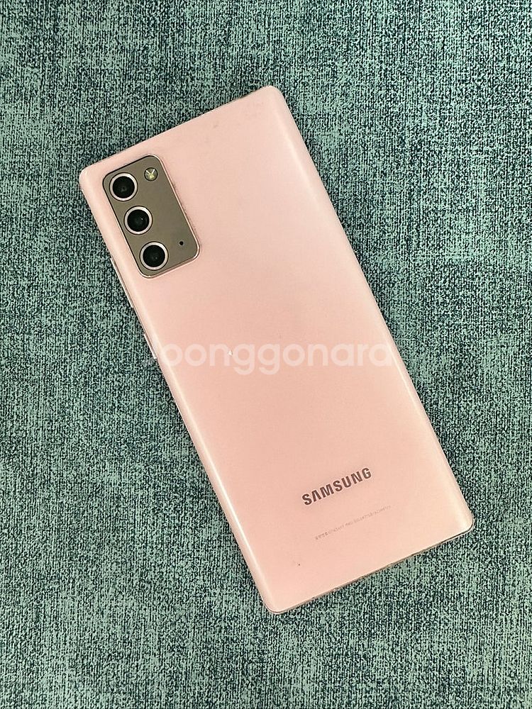 *LG U+* 갤럭시노트20 256G 핑크 파손X 상태...--0