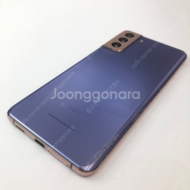 (양산중고폰) 95080 갤럭시S21플러스 (G996)...--5