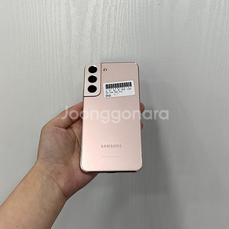 99815 갤럭시S22 핑크 256GB 부산 중고폰 팝...--2