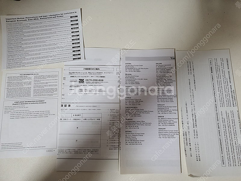 야마하 SLG200NW 사일런트기타 YAMAHA SLG...--9