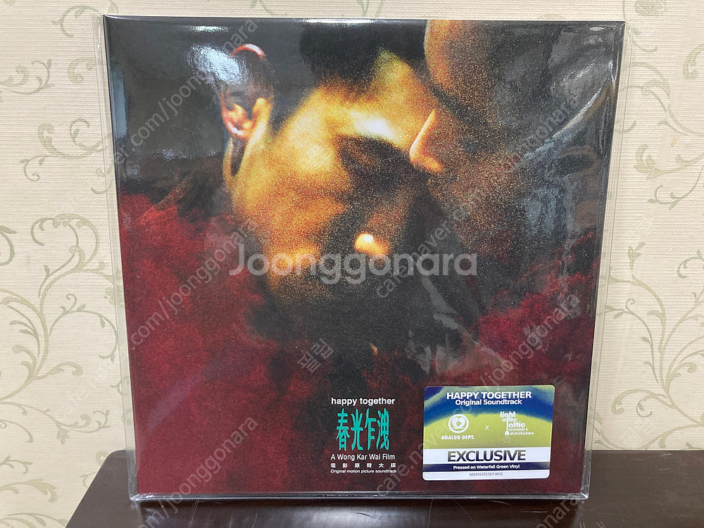 해피투게더 1000장 한정판 미개봉 LP--1