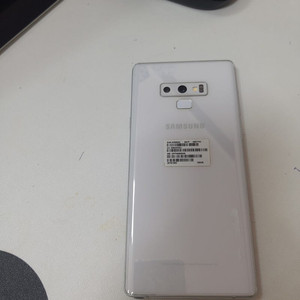 갤럭시노트9 128기가 화이트