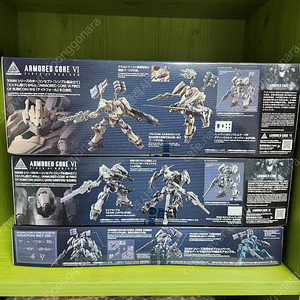 30mm 아머드코어 이클립스 건담 클리어