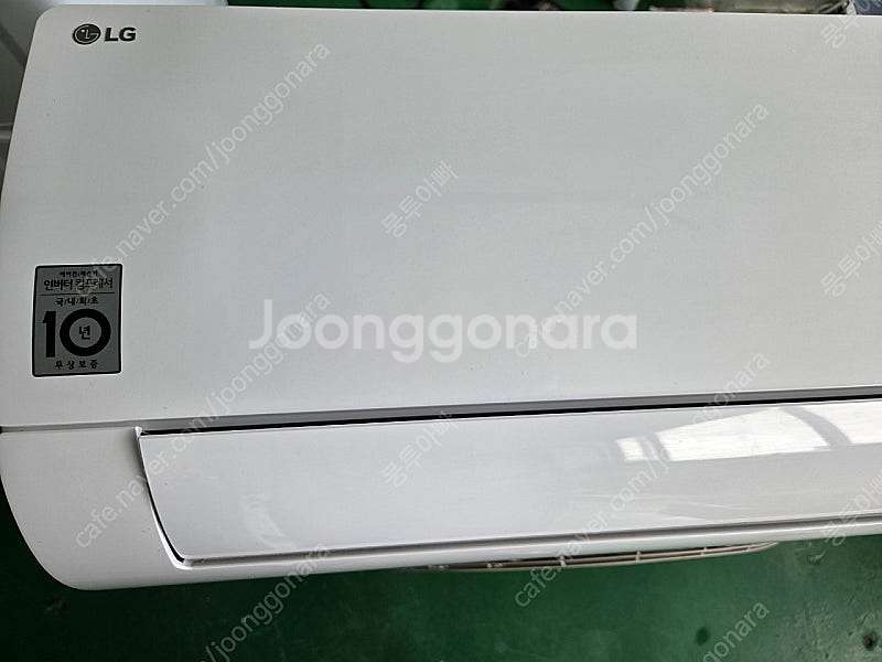 엘지16평에어컨--1