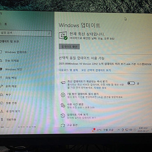 가성비 PC 판매합니다. (제온 제온 E3-1231 v3 / GTX 970 / DDR3 16G 등)