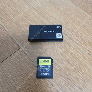 소니 sf-m256t + mrw-s1 메모리 리더기 세트