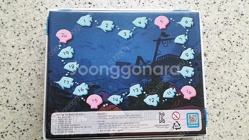 어린이 유아 보드 게임 도전 집짓기 보드, 렛츠 컬러 ...--9