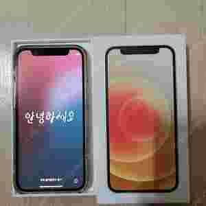 아이폰12미니 64GB 풀박스 최상품