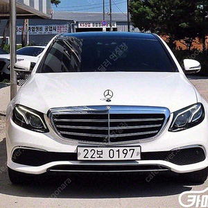 [벤츠]E-클래스 W213 E300 아방가르드 ★중고차★중고차매입★전액할부★저신용자★신불자★소액할부★현금★카드 전부 가능합니다!