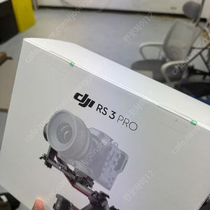 dji rs 3 pro 짐벌 미개봉