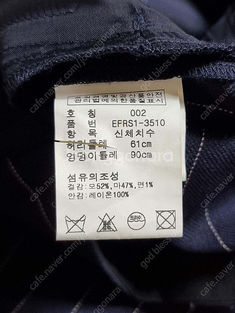​(새제품) 폴로 랄프로렌 여성 린넨 스트라이프 팬츠 ...--6