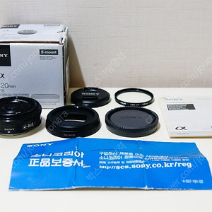 소니 팬케익렌즈 SEL 20mm f1.8 팝니다.(24.5만원)