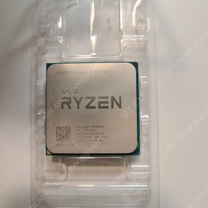 라이젠 2200G