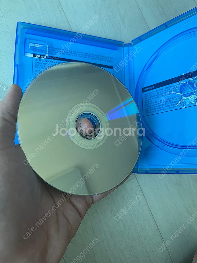 PS5 콜오브 듀티 모던 워페어2--2
