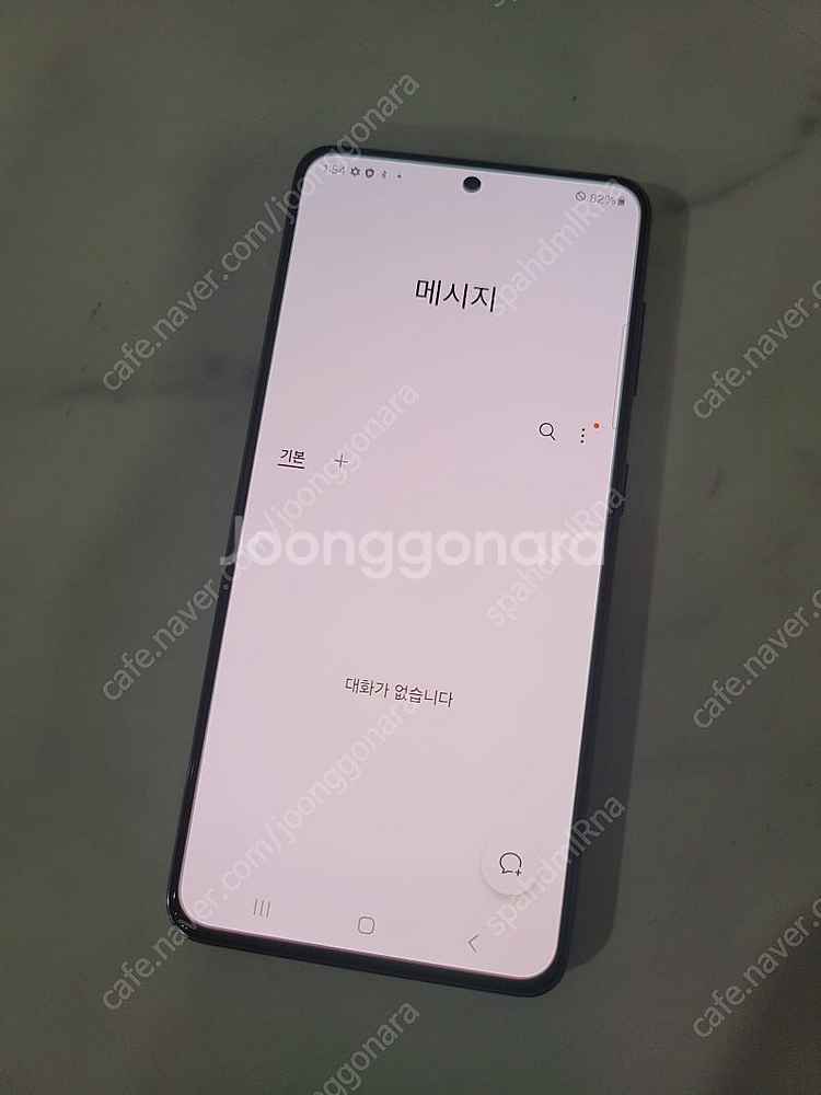 갤럭시 S21 블랙 256기가 액정S급 매우매우깨끗! ...--5